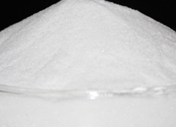 isomaltulose powder